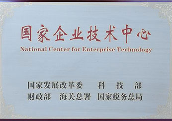 yl6809永利(集团)有限公司官网