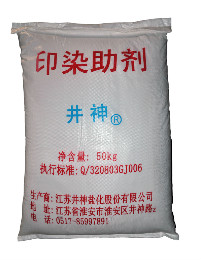 yl6809永利(集团)有限公司官网