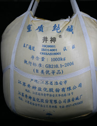 yl6809永利(集团)有限公司官网