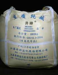 yl6809永利(集团)有限公司官网