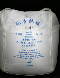 yl6809永利(集团)有限公司官网