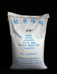 yl6809永利(集团)有限公司官网