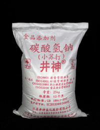 yl6809永利(集团)有限公司官网