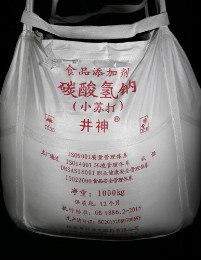 yl6809永利(集团)有限公司官网