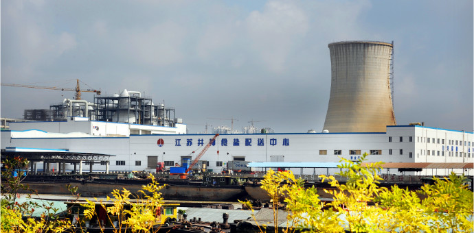 yl6809永利(集团)有限公司官网