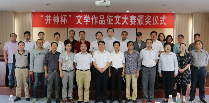 yl6809永利(集团)有限公司官网