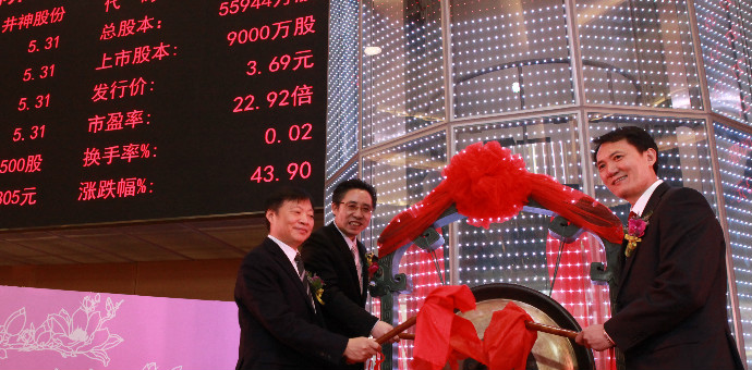 yl6809永利(集团)有限公司官网