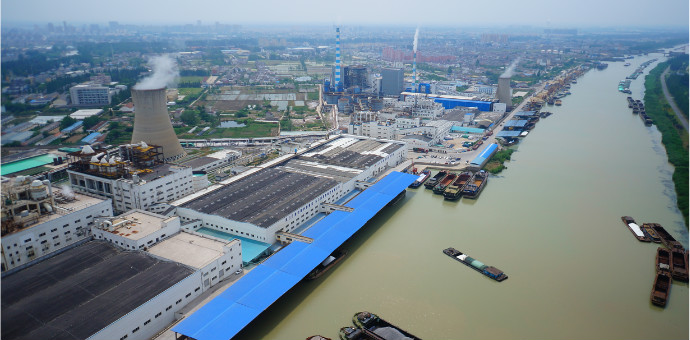 yl6809永利(集团)有限公司官网