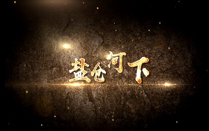 yl6809永利(集团)有限公司官网