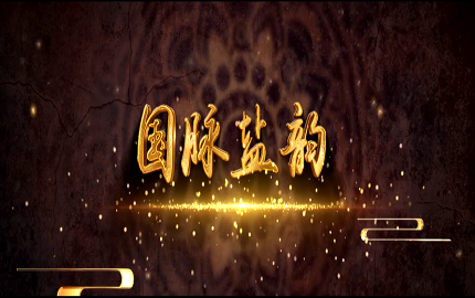 yl6809永利(集团)有限公司官网