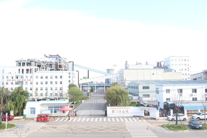 yl6809永利(集团)有限公司官网