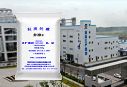 yl6809永利(集团)有限公司官网