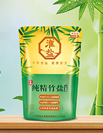 yl6809永利(集团)有限公司官网