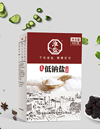 yl6809永利(集团)有限公司官网