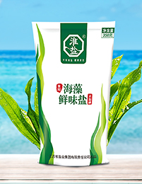 yl6809永利(集团)有限公司官网