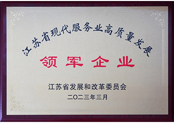 yl6809永利(集团)有限公司官网