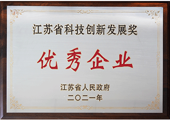 yl6809永利(集团)有限公司官网