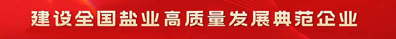 yl6809永利(集团)有限公司官网
