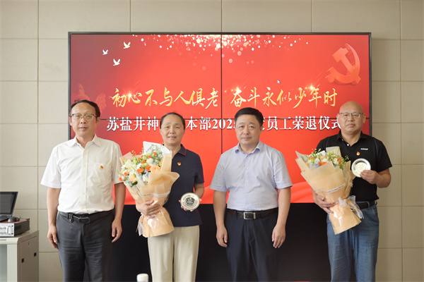 yl6809永利(集团)有限公司官网