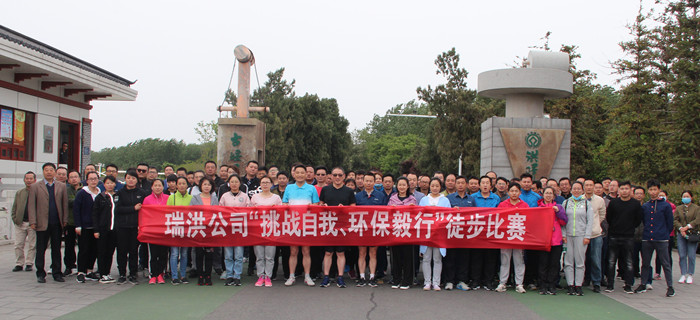 yl6809永利(集团)有限公司官网