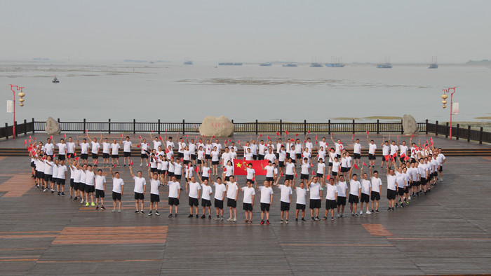 yl6809永利(集团)有限公司官网