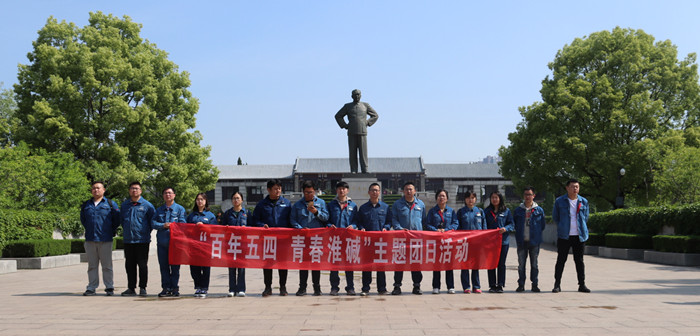 yl6809永利(集团)有限公司官网